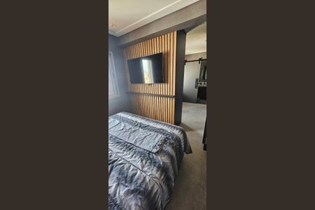 Apartamento à venda com 80m², 2 quartos e 1 vaga Apartamento à venda com 80m², 2 quartos e 1 vagaQuarto