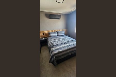 Apartamento à venda com 80m², 2 quartos e 1 vaga Apartamento à venda com 80m², 2 quartos e 1 vagaQuarto