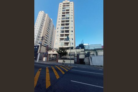 Apartamento à venda com 80m², 2 quartos e 1 vaga