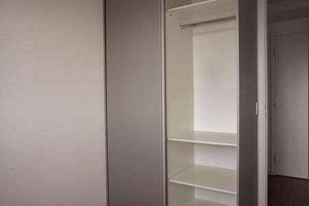 Apartamento para alugar com 36m², 2 quartos e sem vagaQuarto 1