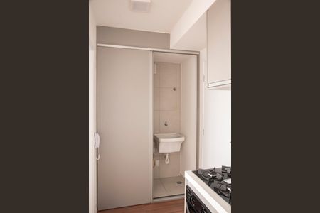 Apartamento para alugar com 36m², 2 quartos e sem vagaÁrea de Serviço