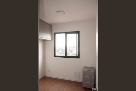 Apartamento para alugar com 36m², 2 quartos e sem vagaQuarto 2