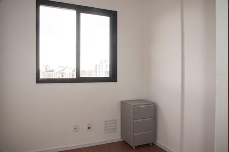 Apartamento para alugar com 36m², 2 quartos e sem vagaQuarto 1