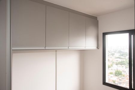 Apartamento para alugar com 36m², 2 quartos e sem vagaQuarto 2
