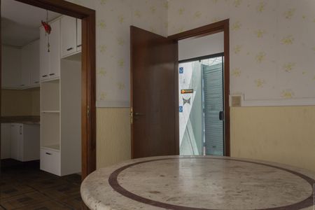 Casa para alugar com 275m², 2 quartos e 2 vagas Casa para alugar com 275m², 2 quartos e 2 vagasSala de Almoço