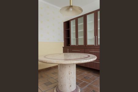 Casa para alugar com 275m², 2 quartos e 2 vagas Casa para alugar com 275m², 2 quartos e 2 vagasSala de Almoço