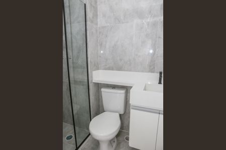 Apartamento para alugar com 40m², 2 quartos e sem vagaBanheiro