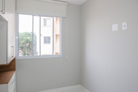 Apartamento para alugar com 40m², 2 quartos e sem vagaQuarto 1
