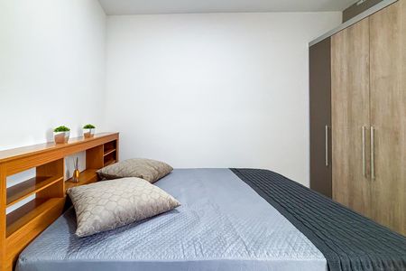 Apartamento para alugar com 32m², 1 quarto e sem vaga Apartamento para alugar com 32m², 1 quarto e sem vagaSuíte