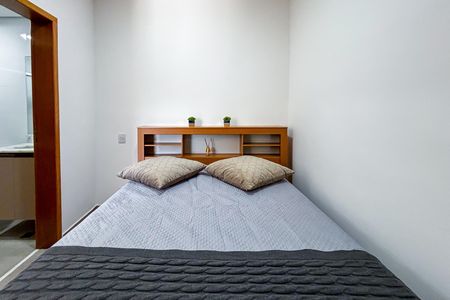 Apartamento para alugar com 32m², 1 quarto e sem vaga Apartamento para alugar com 32m², 1 quarto e sem vagaSuíte
