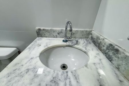 Apartamento para alugar com 32m², 1 quarto e sem vagaBanheiro da Suíte