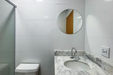 Apartamento para alugar com 32m², 1 quarto e sem vagaBanheiro da Suíte