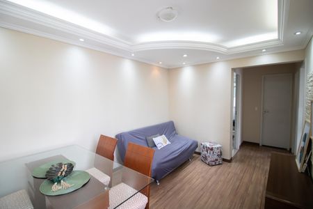 Apartamento para alugar com 42m², 2 quartos e 1 vagaSALA