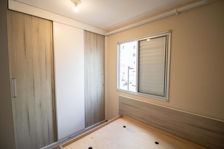 Apartamento para alugar com 42m², 2 quartos e 1 vagaQUARTO 1
