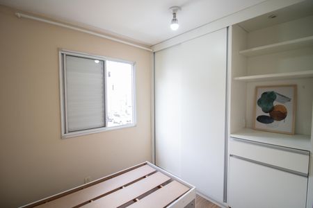 Apartamento para alugar com 42m², 2 quartos e 1 vagaQUARTO 2