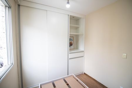 Apartamento para alugar com 42m², 2 quartos e 1 vagaQUARTO 2