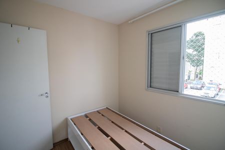 Apartamento para alugar com 42m², 2 quartos e 1 vagaQUARTO 2