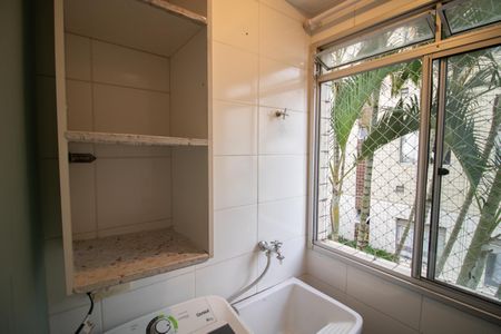 Apartamento para alugar com 42m², 2 quartos e 1 vagaÁREA DE SERVIÇO