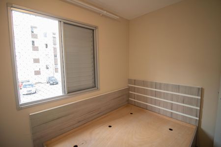 QUARTO 1 de apartamento para alugar com 2 quartos, 42m² em Jaraguá, São Paulo