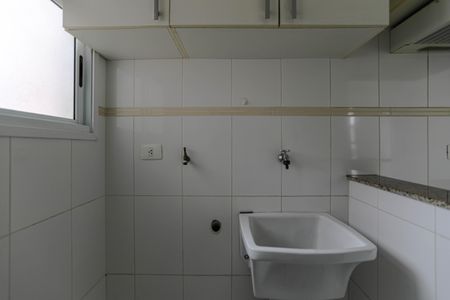 Apartamento para alugar com 55m², 2 quartos e 1 vaga Apartamento para alugar com 55m², 2 quartos e 1 vagaÁrea de Serviço