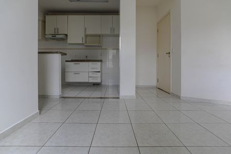 Apartamento para alugar com 55m², 2 quartos e 1 vaga Apartamento para alugar com 55m², 2 quartos e 1 vagaSala