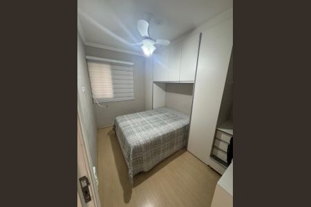 Apartamento para alugar com 70m², 2 quartos e 1 vagaQuarto