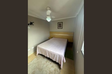 Apartamento para alugar com 70m², 2 quartos e 1 vagaQuarto