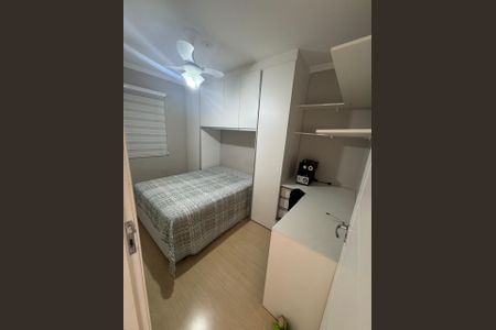 Apartamento para alugar com 70m², 2 quartos e 1 vagaQuarto