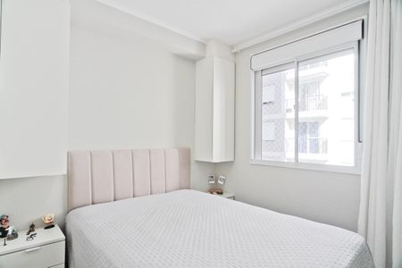 Apartamento para alugar com 39m², 2 quartos e sem vagaQuarto 1