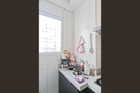 Apartamento para alugar com 39m², 2 quartos e sem vagaÁrea de Serviço