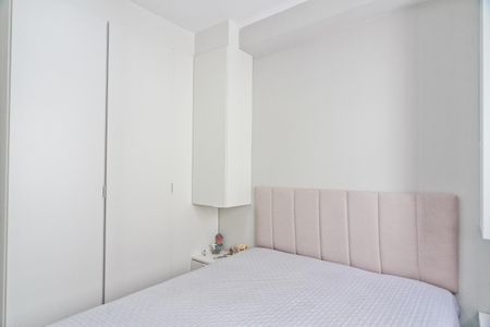 Apartamento para alugar com 39m², 2 quartos e sem vagaQuarto 1