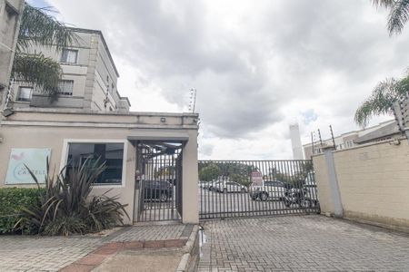 Apartamento para alugar com 50m², 2 quartos e 1 vaga Apartamento para alugar com 50m², 2 quartos e 1 vagaFachada do Condomínio