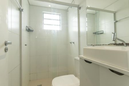 Apartamento para alugar com 50m², 2 quartos e 1 vaga Apartamento para alugar com 50m², 2 quartos e 1 vagaBanheiro Social
