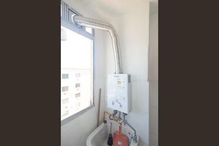 Apartamento para alugar com 32m², 2 quartos e 1 vagaAquecedor