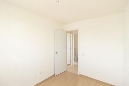 Apartamento para alugar com 40m², 2 quartos e sem vaga Apartamento para alugar com 40m², 2 quartos e sem vagaQuarto 2