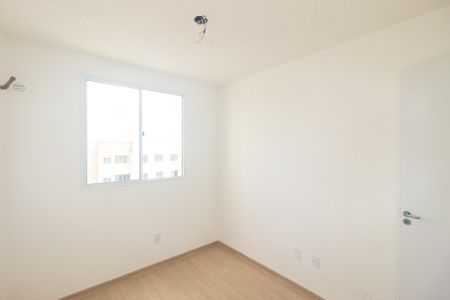 Apartamento para alugar com 40m², 2 quartos e sem vaga Apartamento para alugar com 40m², 2 quartos e sem vagaQuarto 2