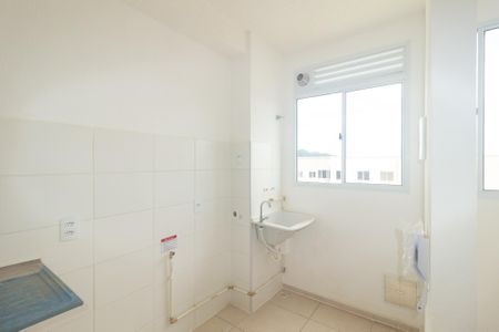 Apartamento para alugar com 40m², 2 quartos e sem vaga Apartamento para alugar com 40m², 2 quartos e sem vagaÁrea de Serviço