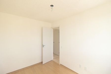 Apartamento para alugar com 40m², 2 quartos e sem vaga Apartamento para alugar com 40m², 2 quartos e sem vagaQuarto 1