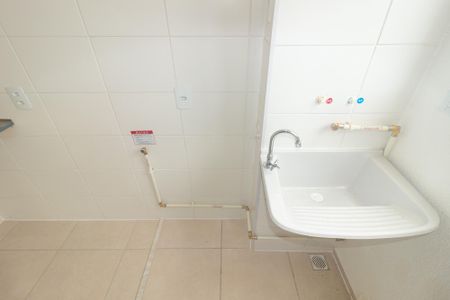 Apartamento para alugar com 40m², 2 quartos e sem vaga Apartamento para alugar com 40m², 2 quartos e sem vagaÁrea de Serviço