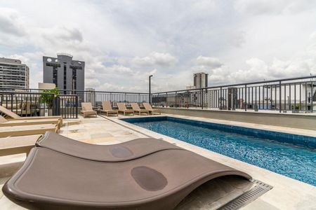 Studio para alugar com 25m², 1 quarto e sem vagaÁrea comum