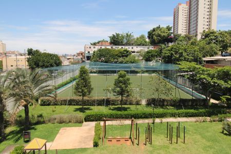 Apartamento à venda com 110m², 3 quartos e 2 vagasÁrea Comum