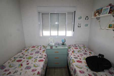 Apartamento à venda com 110m², 3 quartos e 2 vagasQuarto 2