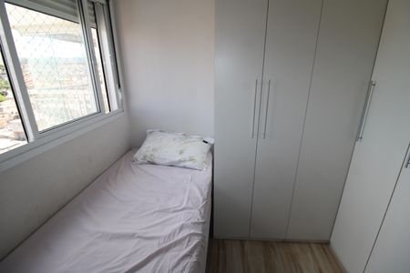 Apartamento à venda com 110m², 3 quartos e 2 vagasQuarto 1