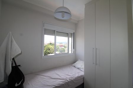 Apartamento à venda com 110m², 3 quartos e 2 vagasQuarto 1