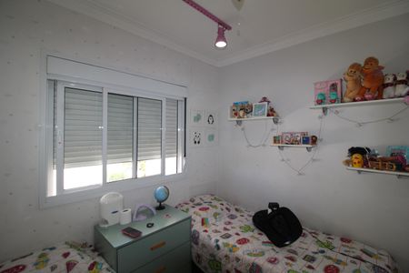 Apartamento à venda com 110m², 3 quartos e 2 vagasQuarto 2