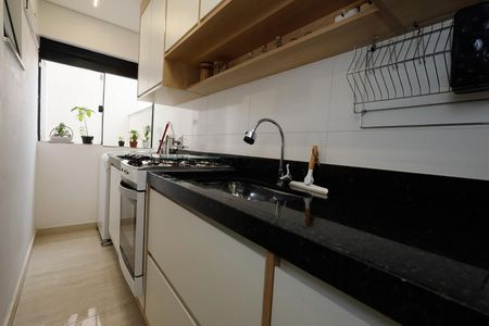 Apartamento à venda com 43m², 2 quartos e sem vagaCozinha e Área de Serviço