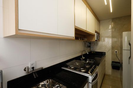 Apartamento à venda com 43m², 2 quartos e sem vagaCozinha e Área de Serviço