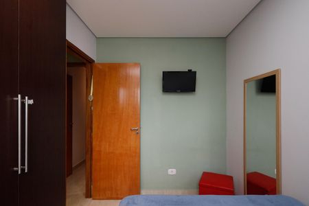 Apartamento à venda com 43m², 2 quartos e sem vagaQuarto 1