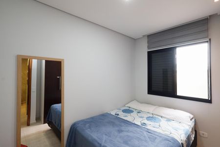 Apartamento à venda com 43m², 2 quartos e sem vagaQuarto 1