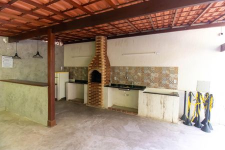 Apartamento à venda com 60m², 2 quartos e 1 vaga Apartamento à venda com 60m², 2 quartos e 1 vagaÁrea comum